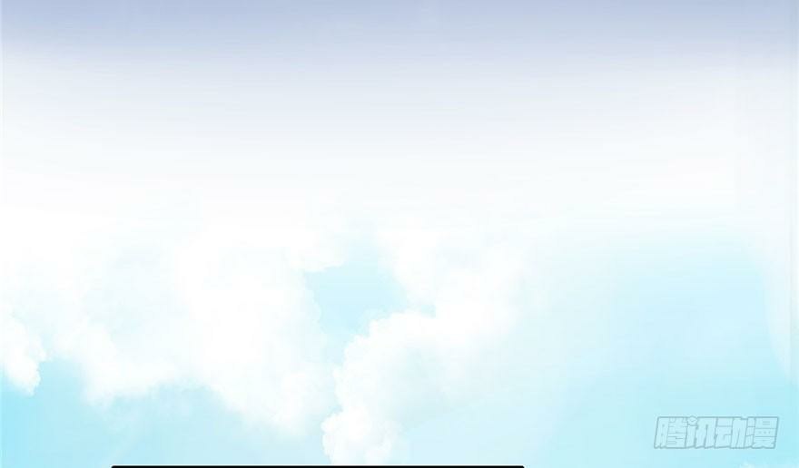 Beauty and the Beasts Chapter 58 Gambar 36
